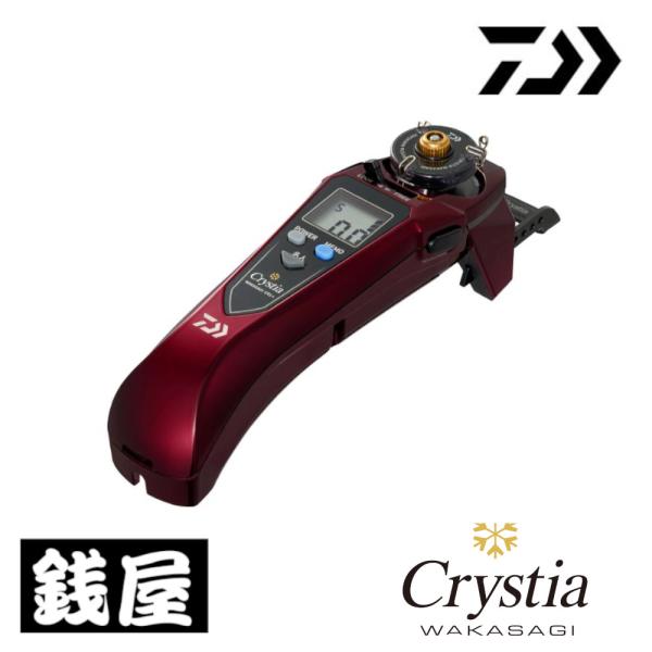 zeniya-tsurigu_4550133534300 zeniya-tsurigu_4550133534300