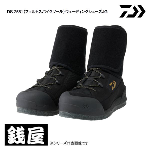 DAIWA（ダイワ） DS-2551 ブラック 25.5 フェルトスパイクソール