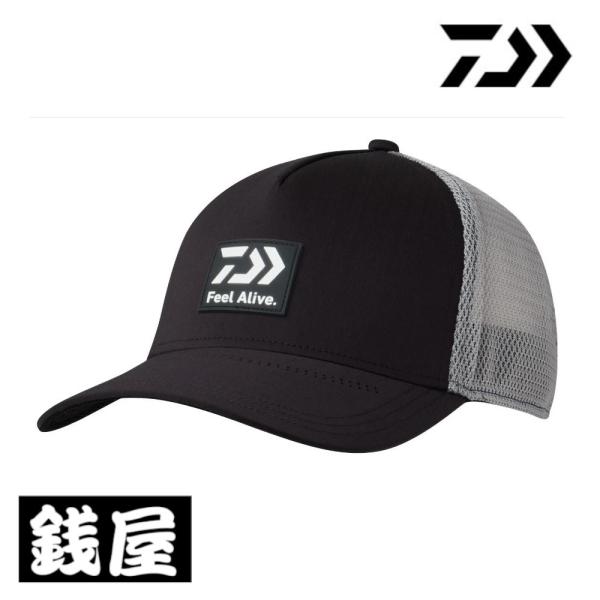 DAIWA（ダイワ） DC-9024 ボックスロゴキャップ ブラックグレー フリー