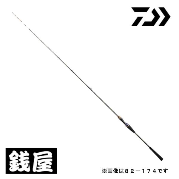 DAIWA（釣り） ダイワ 極鋭タチウオテンヤSP EX 82S-177