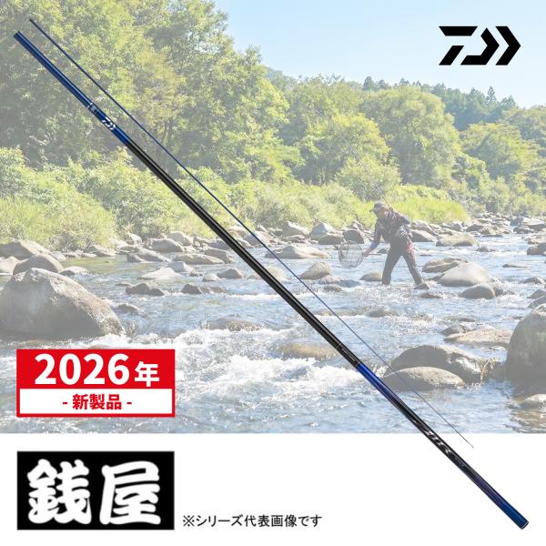 Daiwa HZ 風 鮎竿 スタンダードタイプ Daiwa HZ 風 鮎竿 スタンダードタイプ
