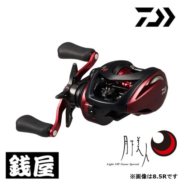 ●品番：26月下美人BFTW8.5LPE●標準自重(g)：150●巻き取り長さ(cm/ハンドル1回転)：74●ギア比：8.5●標準巻糸量PE(号ーm)：0.4-50●ハンドルアーム長(mm)：80●ベアリング(ボール/ローラー)：12-1●...