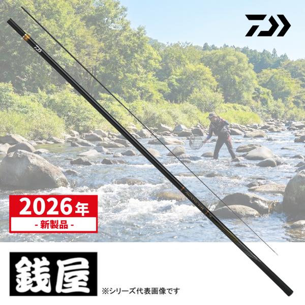 DAIWA（ダイワ） 【予約】ダイワ 鮎竿 26 アバンサー T 75 2026年