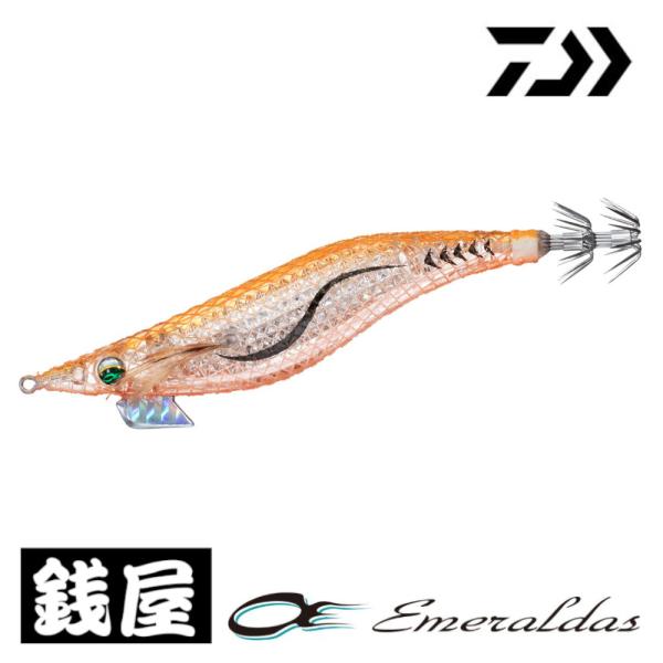 DAIWA（釣り） ダイワ エメラルダス シャイン LC レーザー