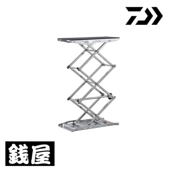 標準自重（g）：約1200仕舞寸法:約240*120*58mm