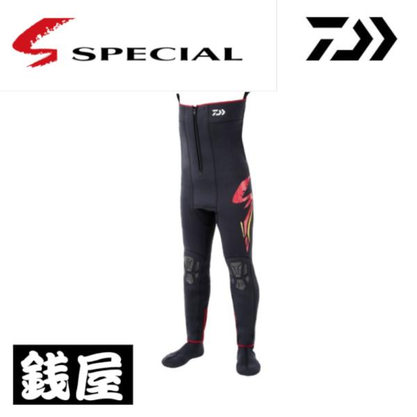 DAIWA（ダイワ） SP-4010DR スペシャル ドライタイツ(ソックス先丸