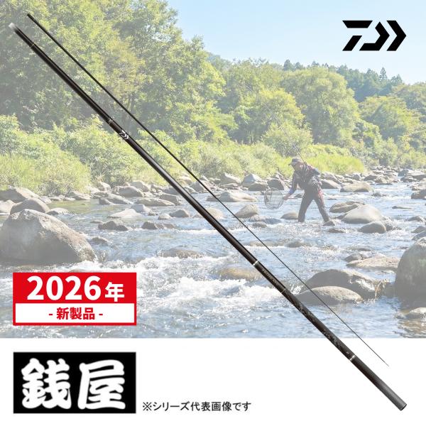 DAIWA（ダイワ） 【予約】ダイワ 鮎竿 26 プライム アユ 80 2026年