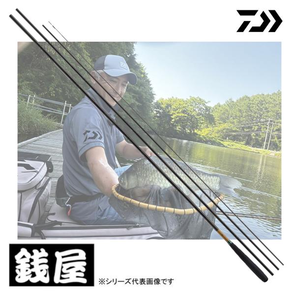 ダイワ ヘラ竿 聖 15・E 2026年10月発売