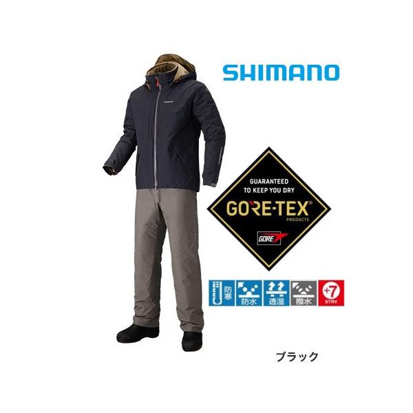 シマノ 防寒 ゴアテックス ベーシックウォームスーツ RB-017P シマノ 防寒 ゴアテックス ベーシックウォームスーツ RB-017P
