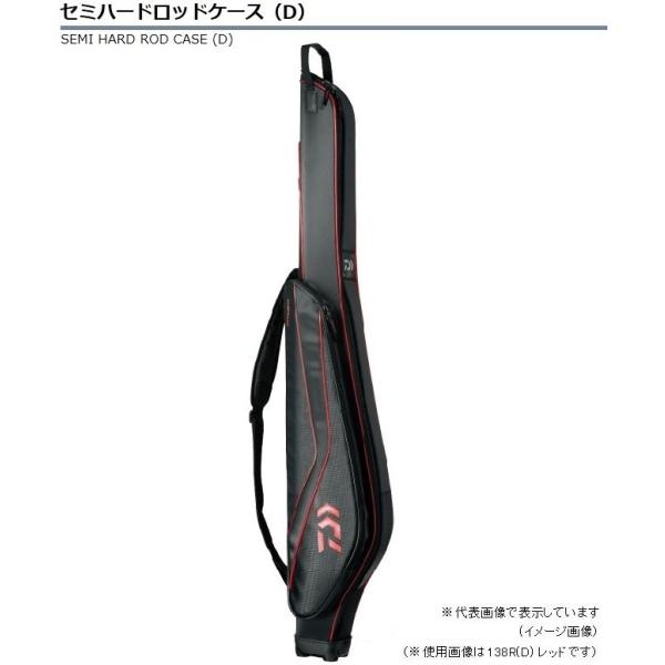 zeniya-tsurigu_4960652005197