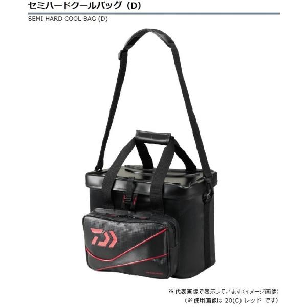 【ダイワ】クールバック ダイワ】 トーナメント クールバッグ 28C シルバーxブラック 外