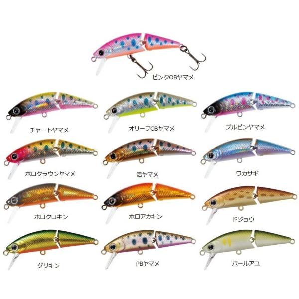 DAIWA ドクターミノージョイント 11個セット ドクターミノーIIジョイント 42S – フィッシングマックス WEBSHOP