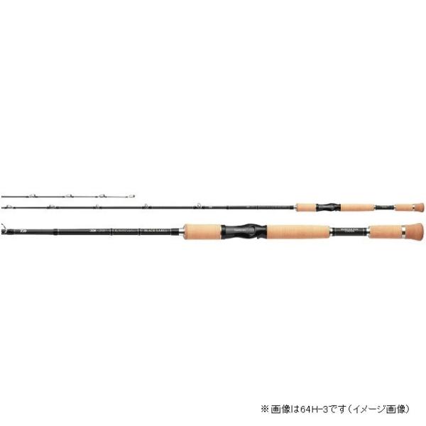 【5/6までのGW特価】ダイワ スティーズAIR & ブラックレーベル バス釣り DAIWA（ダイワ） ブラックレーベルエクスペディション 61SH−3