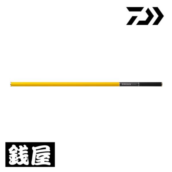 DAIWA（ダイワ） 銀閣 マルチポール90 G-053 : つり具の銭屋 - 通販