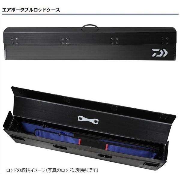 ダイワ　ロッドケース　釣具 楽天市場】ロッドケース（ブランドダイワ）（バッグ・バケツ・収納
