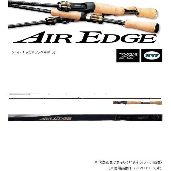 DAIWA（ダイワ） エアエッジ 721MHB・E ／バスロッド : つり具