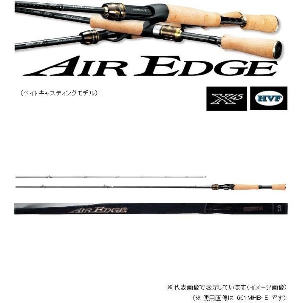 DAIWA(釣り) ダイワ エアエッジ 661MHB・E /バス DAIWA(釣り) ダイワ エアエッジ 661MHB・E /バス