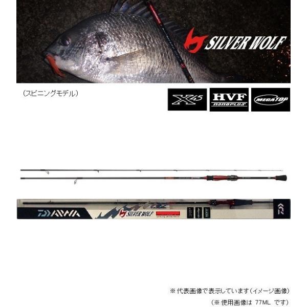zeniya-tsurigu_4960652078931