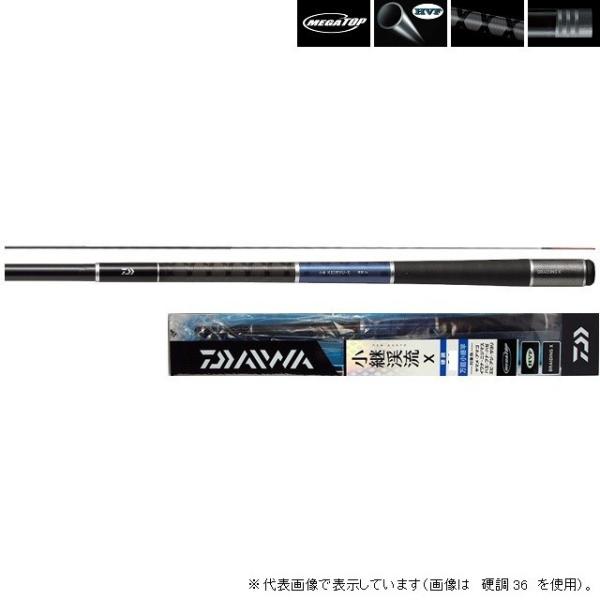 DAIWA（ダイワ） 小継渓流X 硬調45 : つり具の銭屋 - 通販 - Yahoo