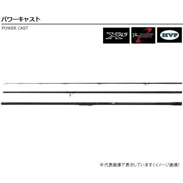ダイワPOWER CAST 35号405LD 投げ竿 DAIWA（ダイワ） パワーキャスト 30−405 : つり具の銭屋 - 通販