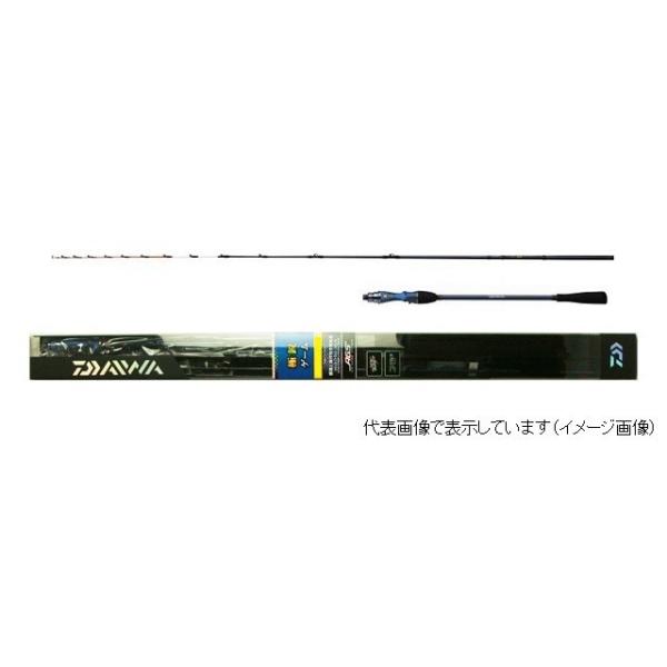 DAIWA（ダイワ） 極鋭ゲーム 91 MHスピニング165 AGS ／船竿