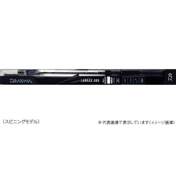 DAIWA(釣り) ダイワ ラブラックスAGS BS63MS DAIWA(釣り) ダイワ ラブラックスAGS BS63MS