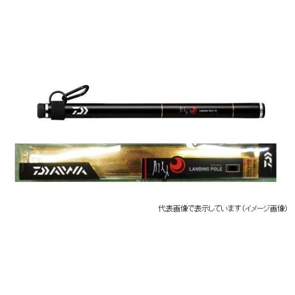 zeniya-tsurigu_4960652125253
