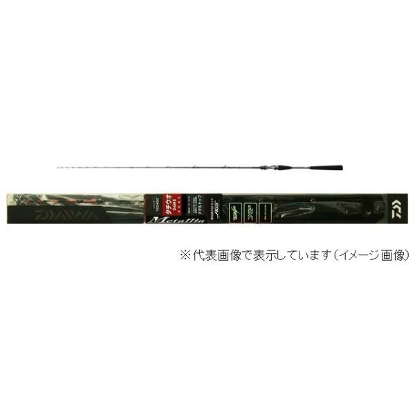釣竿　DAIWA　メタリア　タチウオGAME MH-175 DAIWA（ダイワ） メタリア タチウオゲーム MH−175 : つり具の