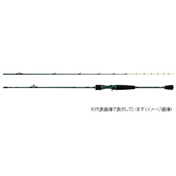 DAIWA（釣り） ダイワ EMERALDAS AIR AGS