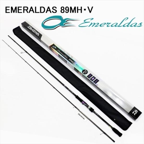 DAIWA（ダイワ） エメラルダス 89MH・V (スピニング 2ピース