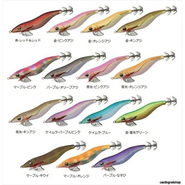 ダイワ　エメラルダス エギ　色々　14本セット DAIWA（ダイワ） エメラルダスフォール20 ケイムラ−ブルー : つり具