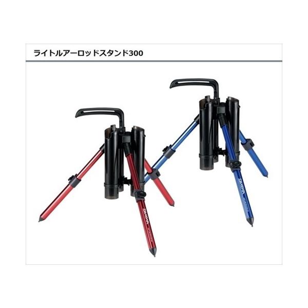 ダイワ ライトルアー ロッドスタンド300 Amazon | ダイワ(DAIWA) ロッドベルト ライトルアー ロッドスタンド
