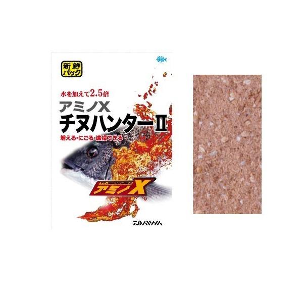 チヌ竿2本（ダイワ、プロックス）とリールのセット チヌ竿2本