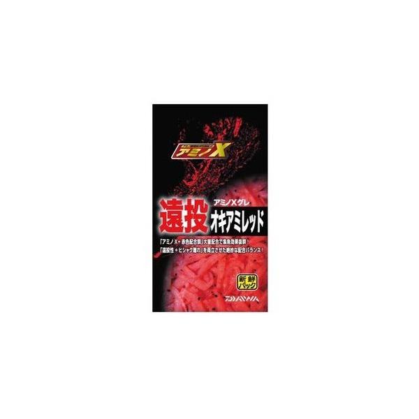 DAIWA（ダイワ） アミノXグレ遠投SP オキアミレッド : つり具の銭屋