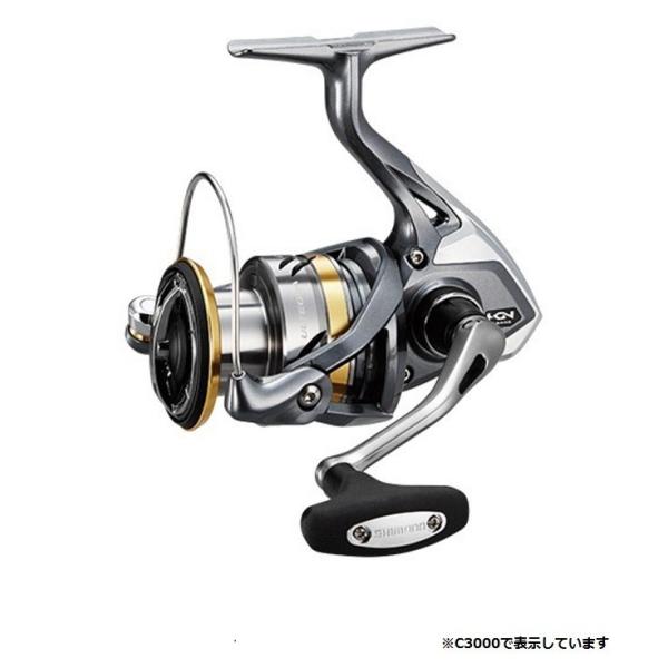 17アルテグラC2000HGS zeniya-tsurigu_4969363036476