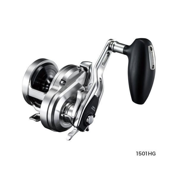 SHIMANO - オシアジガー1001HG Amazon.co.jp: Shimano NEW Ocea Jigger 1001hg 028877 Fishing