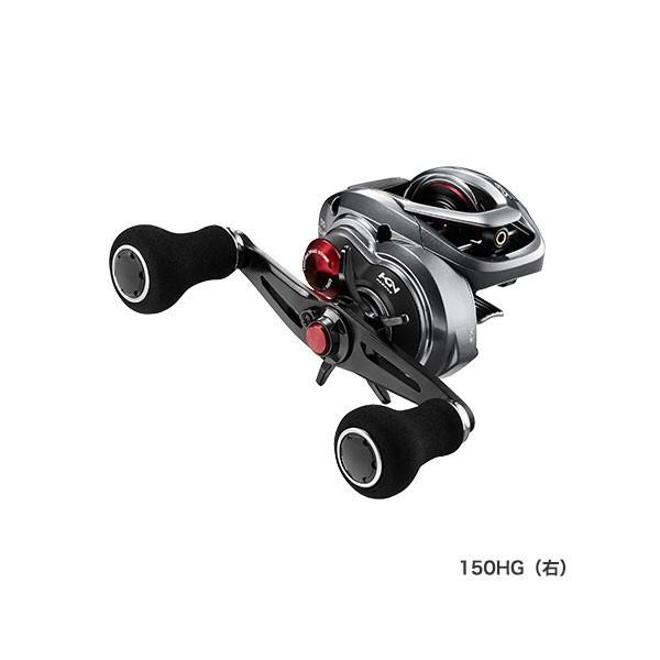 シマノ　スティーレSS 150HG シマノ シマノ スティーレ SS 150HG （右ハンドル