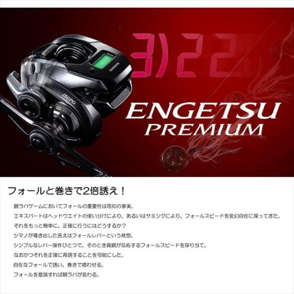 zeniya-tsurigu_4969363037916