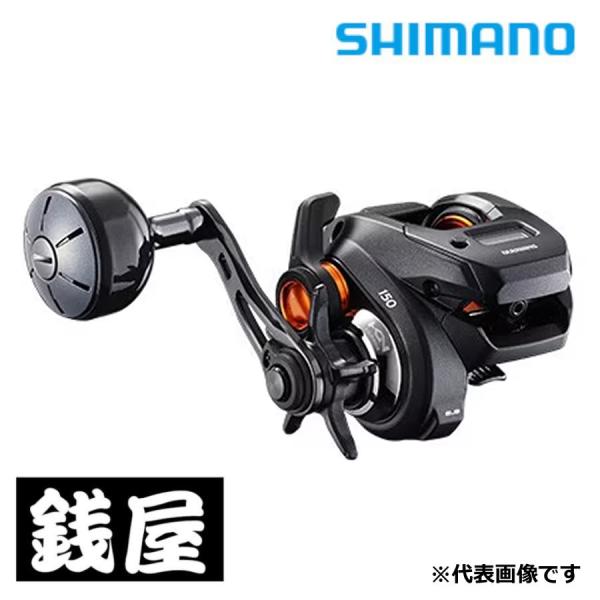 シマノ（SHIMANO） 20バルケッタ Fカスタム 150 : つり具の銭屋 - 通販