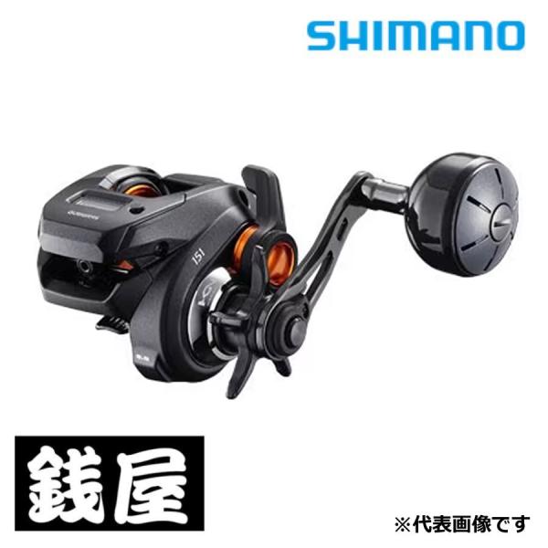 シマノ 20バルケッタ Fカスタム 151 : つり具の銭屋 - 通販 シマノ 20バルケッタ Fカスタム 151 : つり具の銭屋 - 通販