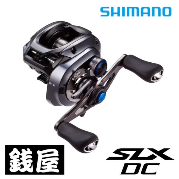 ⭐︎美品⭐︎SHIMANO SLX 71XG シマノ 23 SLX DC 71XG : つり具の銭屋 - 通販 - Yahoo!ショッピング