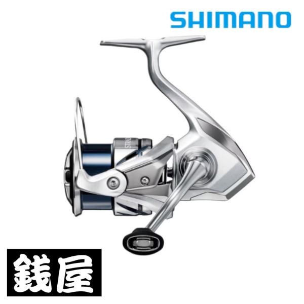 シマノ（SHIMANO） 23 ストラディック 2500S : つり具の銭屋 - 通販