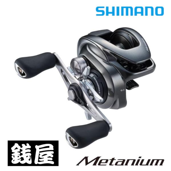 メタニウム100HG シマノ（SHIMANO） 23 メタニウム 100HG : つり具の銭屋 - 通販