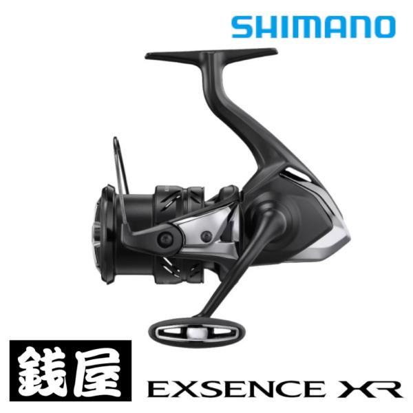 シマノ　23 エクスセンス　XR 3000MHG シマノ スピニングリール エクスセンス XR C3000MHG 23年モデル