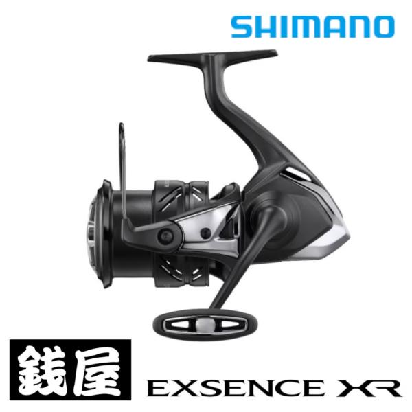 ◇新品◇ SHIMANO 23エクスセンスXR4000 MXG 046185 シマノ（SHIMANO） 23 エクスセンスXR 4000MXG : つり具の銭屋 - 通販