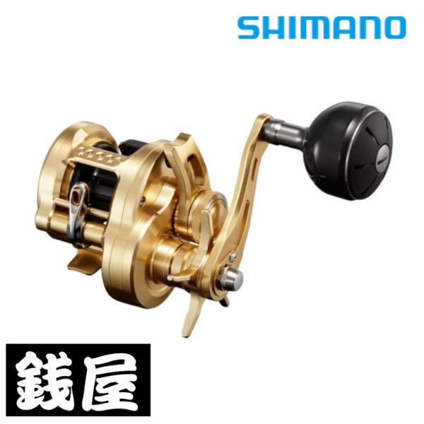 オシアコンクエスト　201hg シマノ（SHIMANO） オシアコンクエスト 201HG : つり具の銭屋 - 通販