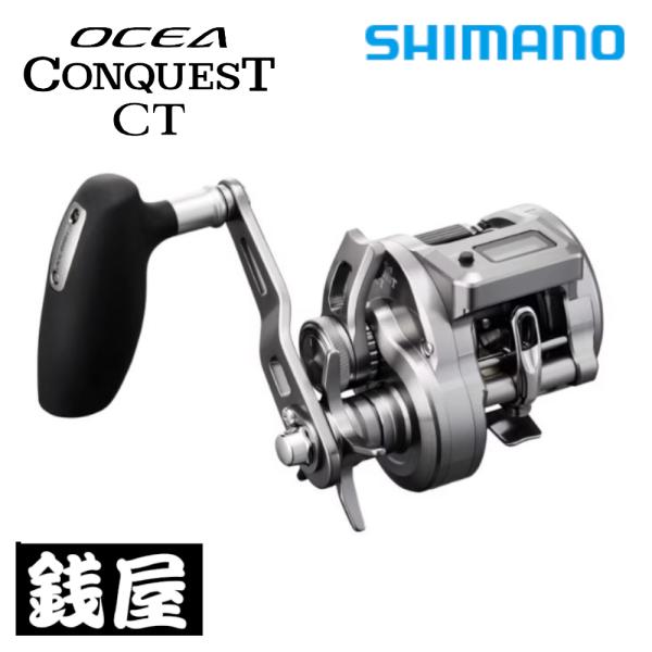 zeniya-tsurigu_4969363046680