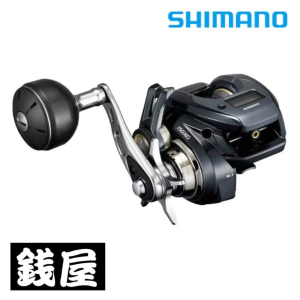 シマノ 24 グラップラー プレミアム 150XG