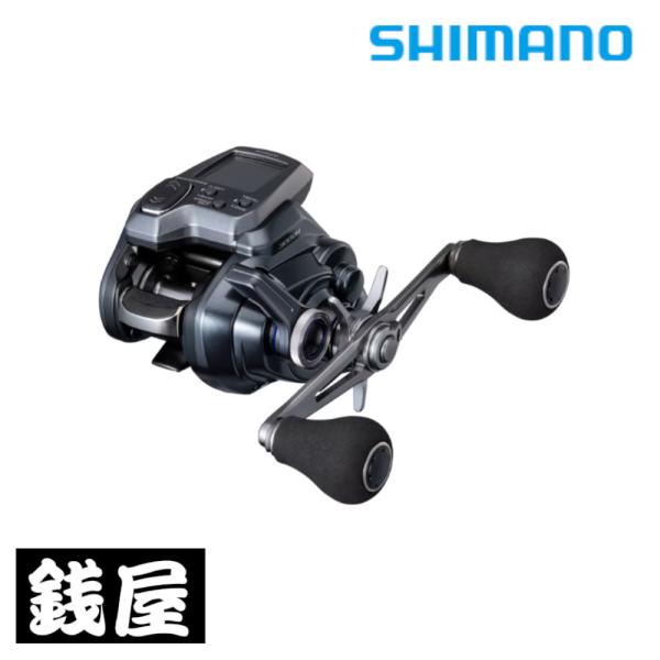 シマノ（SHIMANO） 25 フォースマスター 300DH : つり具の銭屋 - 通販
