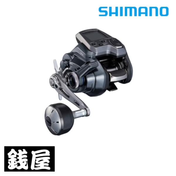 シマノ（SHIMANO） 25 フォースマスター 301 : つり具の銭屋 - 通販